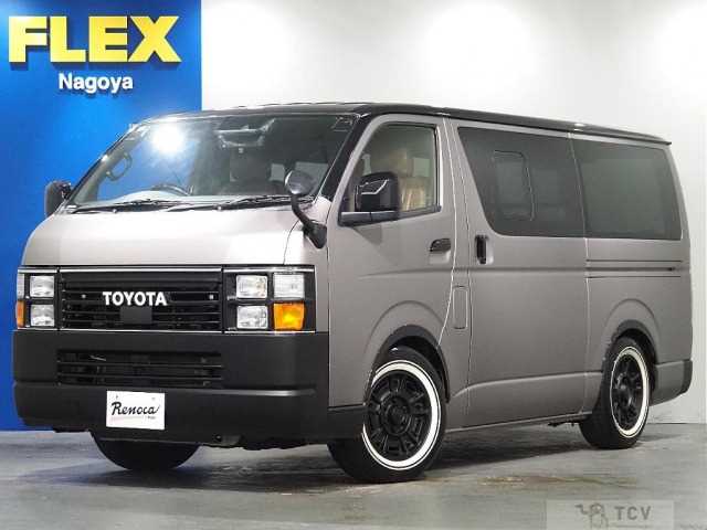 2020 Toyota Hiace Van