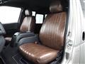 2020 Toyota Hiace Van