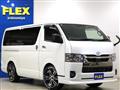2022 Toyota Hiace Van