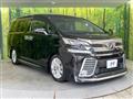 2015 Toyota Vellfire