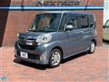 2014 Daihatsu Tanto