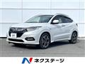2019 Honda VEZEL
