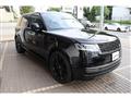 2024 Land Rover Range Rover