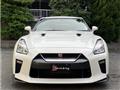 2017 Nissan Nissan GT-R