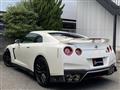 2017 Nissan Nissan GT-R