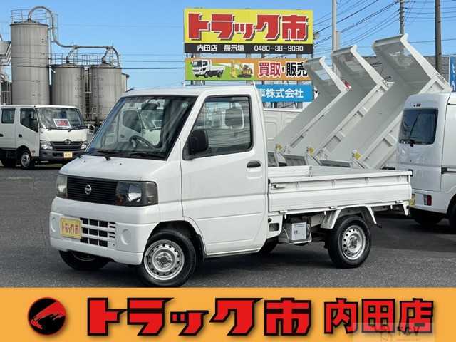 2004 Nissan Clipper Truck