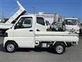 2004 Nissan Clipper Truck