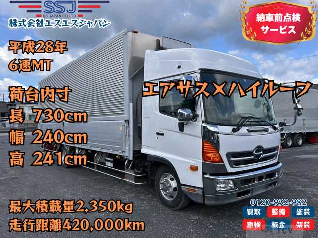 2016 Hino Hino Others