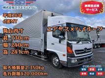 2016 Hino Hino Others