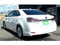 2013 Lexus HS HYBRID