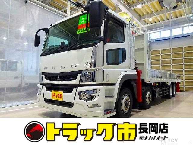 2023 Mitsubishi Mitsubishi Others