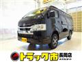 2025 Toyota Hiace Van