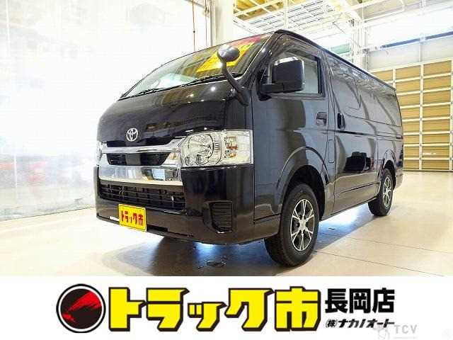 2025 Toyota Hiace Van