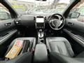 2011 Nissan X-Trail