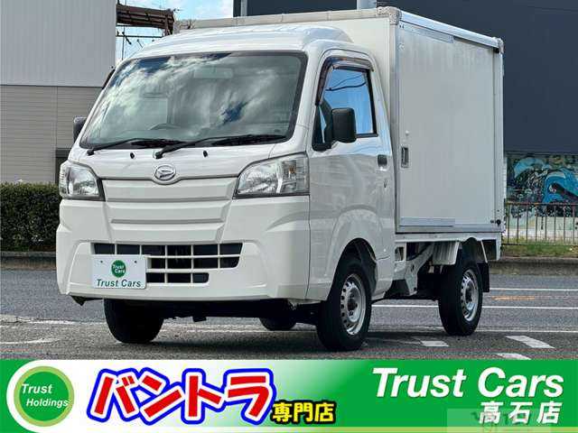 2015 Daihatsu Hijet Truck