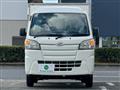 2015 Daihatsu Hijet Truck