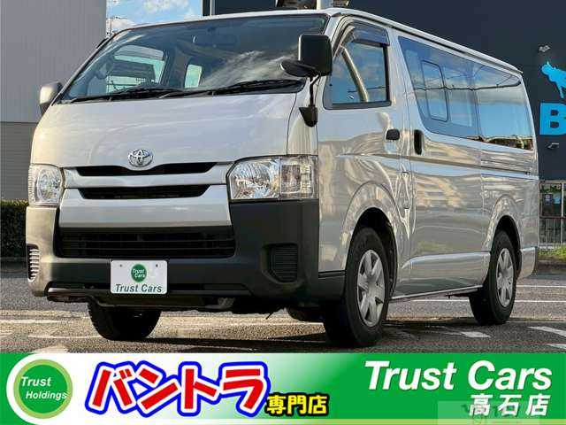 2014 Toyota Regiusace Van
