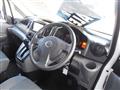 2015 Nissan NV200 VANETTE