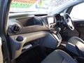 2014 Nissan NV200 VANETTE