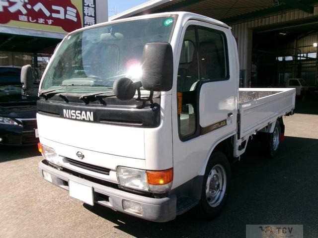 1998 Nissan Atlas