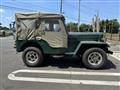 1975 Mitsubishi Jeep