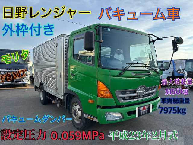 2011 Hino Hino Others