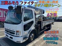 2006 Mitsubishi Canter