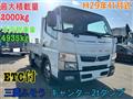 2017 Mitsubishi Canter