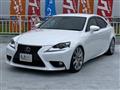 2014 Lexus IS