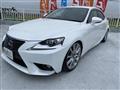 2014 Lexus IS