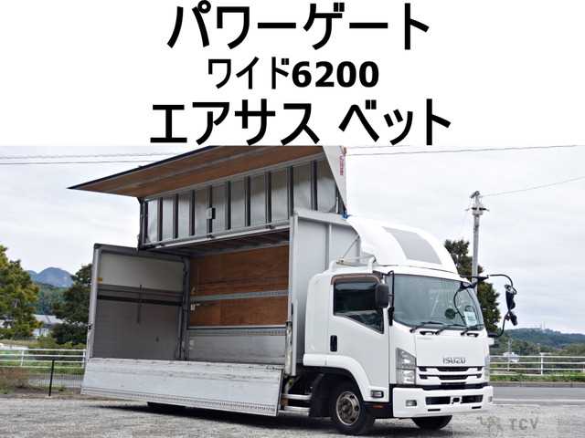 2015 Isuzu Isuzu Others