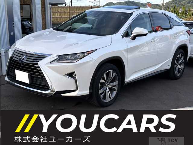 2017 Lexus RX