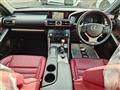2014 Lexus IS