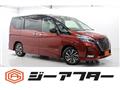 2020 Nissan Serena