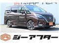 2020 Nissan Serena