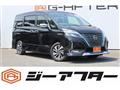 2020 Nissan Serena