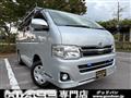 2014 Toyota Hiace Van
