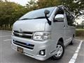 2014 Toyota Hiace Van