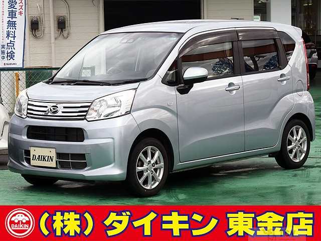 2019 Daihatsu Move