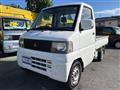 2006 Mitsubishi Minicab Truck