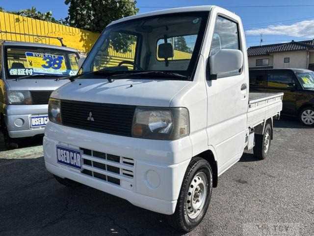2006 Mitsubishi Minicab Truck