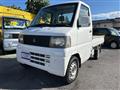 2006 Mitsubishi Minicab Truck