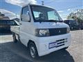 2006 Mitsubishi Minicab Truck