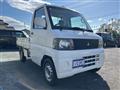 2006 Mitsubishi Minicab Truck