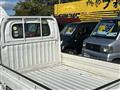 2006 Mitsubishi Minicab Truck