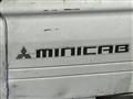 2006 Mitsubishi Minicab Truck