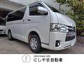 2019 Toyota Hiace Van