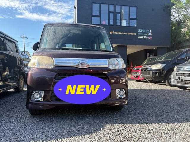 2013 Daihatsu Tanto