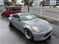 2004 Nissan Fairlady Z
