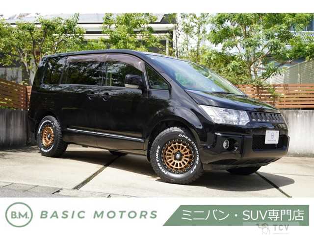 2016 Mitsubishi Delica D5